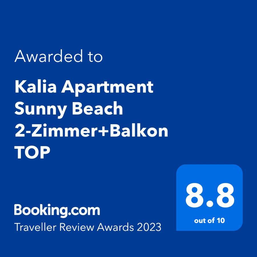 Kalia Apartment Sunny Beach 2-Zimmer+Balkon Top Экстерьер фото
